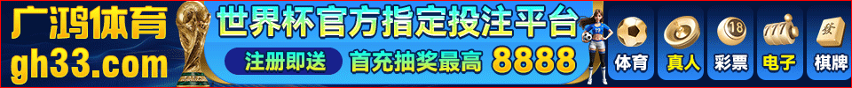约炮
